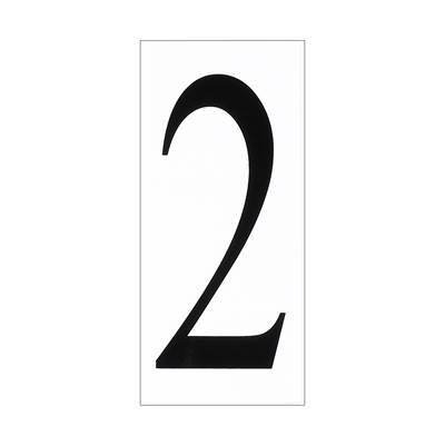 Generation Lighting Address Light Number Tile 2 in White