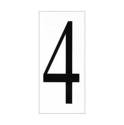 Generation Lighting Address Light Number Tile 4 in White