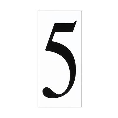 Generation Lighting Address Light Number Tile 5 in White