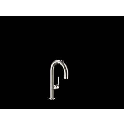 Kallista Juxtapose Bar Sink Faucet in Stainless