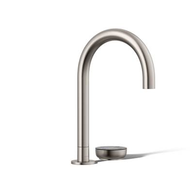 Aquifer 4-in-1 Short Arc Beverage Faucet Vibrant Stainless