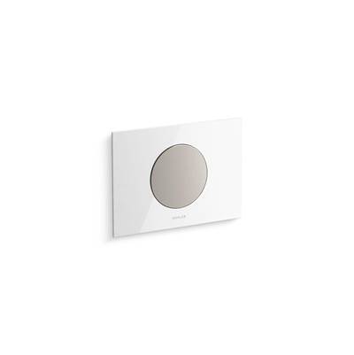 Skim Flush actuator plate