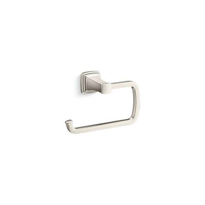 Kohler | Riff | Towel Ring - Vibrant Polished Nickel