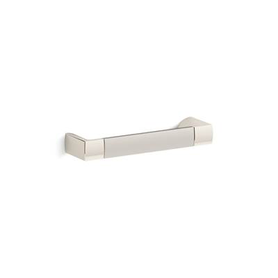 Kohler | Seer | Knob - Vibrant Brushed Nickel