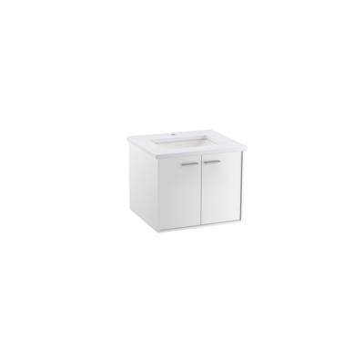 Jute 24'' wall-hung bathroom vanity cabinet - Linen White