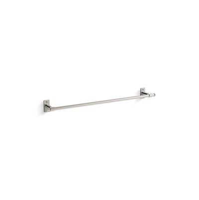 CastiaE by Studio McGee 24'' towel bar