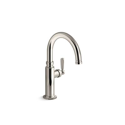 EdalynE by Studio McGee Single-handle bar sink faucet - Vibrant Polished Nickel