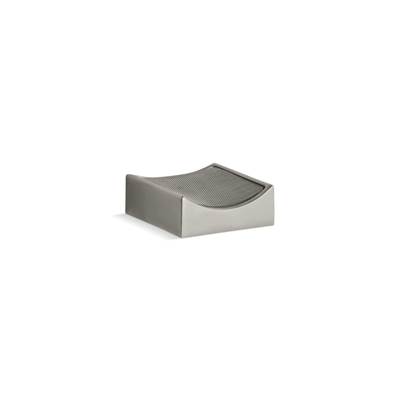 Kohler Optional Drip Tray with Removable Screen - Vibrant Brushed Nickel