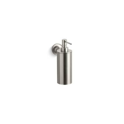 Kohler Purist Wall-mount soap/lotion dispenser - Vibrant Brushed Nickel