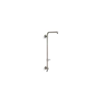 Kohler | HydroRail | Hand Shower Slide Bar - Vibrant Brushed Nickel