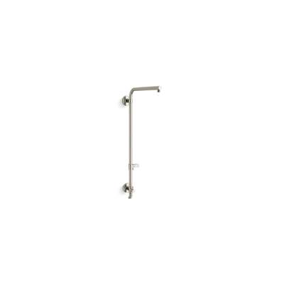 Kohler | HydroRail | Hand Shower Slide Bar - Vibrant Polished Nickel