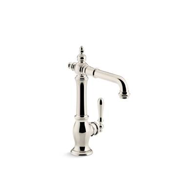 Artifacts Single-handle bar sink faucet