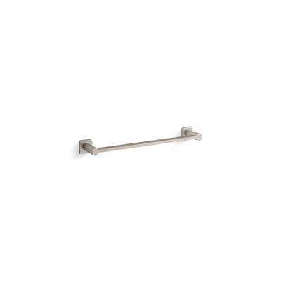 Kohler | Parallel | Towel Bar - Vibrant Brushed Nickel
