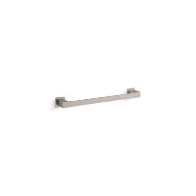 Kohler | Honesty | Towel Bar - Vibrant Brushed Nickel