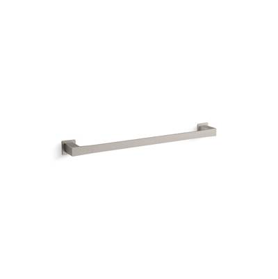 Kohler | Honesty | Towel Bar - Vibrant Brushed Nickel