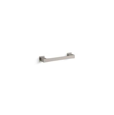 Kohler | Honesty | Towel Bar - Vibrant Brushed Nickel