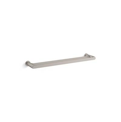Avid 24'' double towel bar