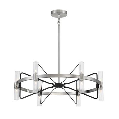 George Kovacs Mass Transit 12-Light Chandelier in Brushed Nickel Sand Coal