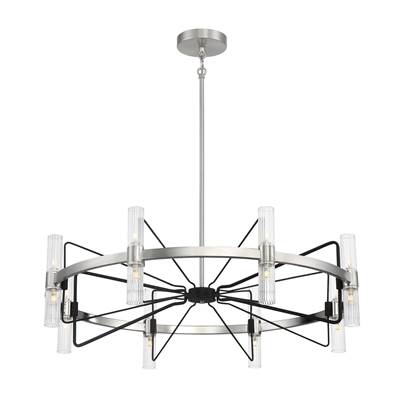 George Kovacs Mass Transit 16-Light Chandelier in Brushed Nickel Sand Coal