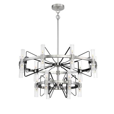 George Kovacs Mass Transit 30-Light Chandelier in Brushed Nickel Sand Coal