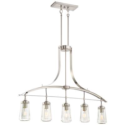 Minka-Lavery Poleis 5-Light Island Pendant in Brushed Nickel