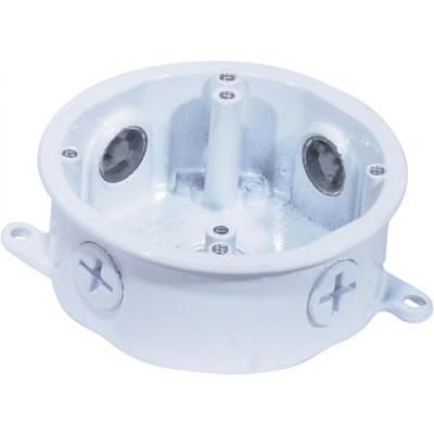 Nuvo Die Cast Junction Box in White
