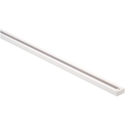 Nuvo 4 Ft Track in White