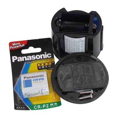 Speakman Flush Valve Electronics Repair Part