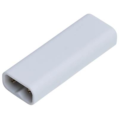 Nuvo End-to-End Coupler