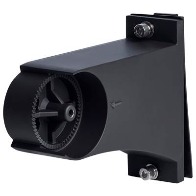 Nuvo Beam Selectable Direct Arm Mount - Area Light in Bronze