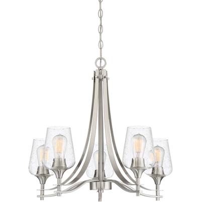 Quoizel Towne 5-Light Chandelier in Brushed Nickel