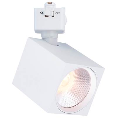 Satco Square D2W Track Head - 8W - 6-Color Tunable - 48' in White