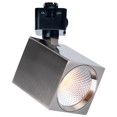Satco Square D2W Track Head - 8W - 6-Color Tunable - 48' in Brushed Nickel