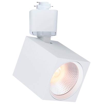 Satco Square D2W Track Head - 8W - 6-Color Tunable - 36' in White